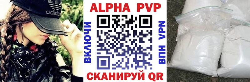 Наркошоп Дрезна ГАШИШ ГЕРОИН Меф Каннабис