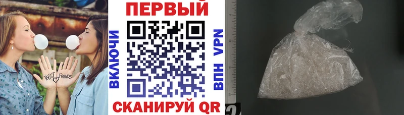 Амфетамин 98%  как найти закладки  Дрезна 