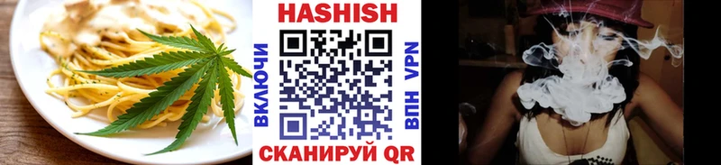 Canna-Cookies конопля  Дрезна 