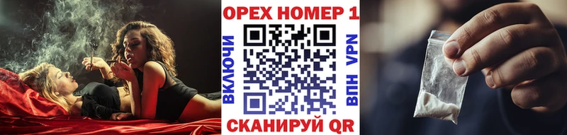 закладки  Дрезна  Cocaine VHQ 