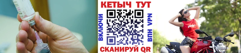 KRAKEN   Дрезна  Кетамин VHQ 