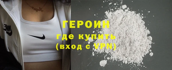 кокаин колумбия Алексин
