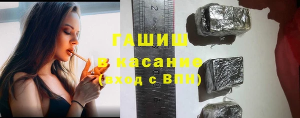 мяу мяу мука Алзамай