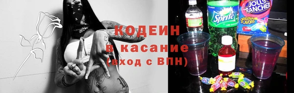 винт Арсеньев
