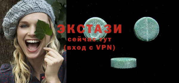 кокаин премиум Алексеевка