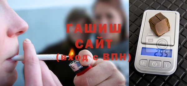 кокаин премиум Алексеевка