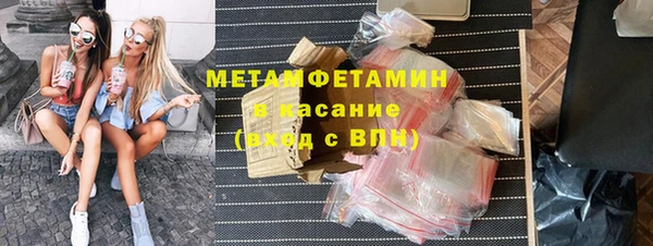 мяу мяу мука Алзамай