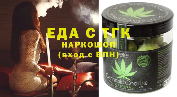 винт Арсеньев