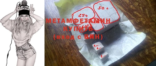 винт Арсеньев