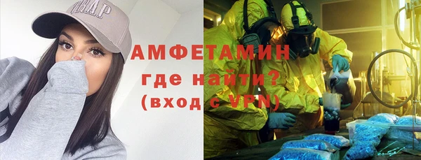 кокаин колумбия Алексин