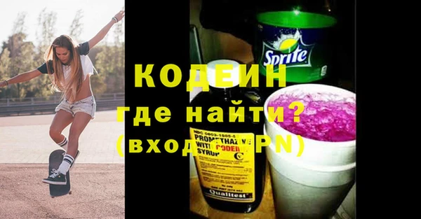 винт Арсеньев