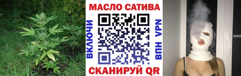 MEGA рабочий сайт  Дрезна  Дистиллят ТГК концентрат 