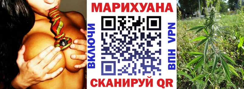 это какой сайт  Дрезна  Конопля марихуана  купить закладку 